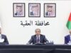 حسان: الحكومة تعمل على تنمية العقبة ودعم الاقتصاد الوطني وتعزيز صمود الفلسطينيين