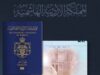الحكومة توافق على آليات منح الجنسية والإقامة