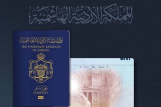 الحكومة توافق على آليات منح الجنسية والإقامة