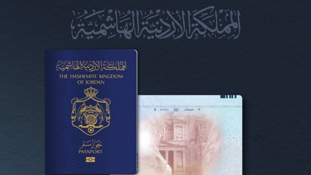 الحكومة توافق على آليات منح الجنسية والإقامة