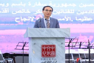 المركز الثقافي الصيني في عمان يحتفل باليوم الوطني الصيني