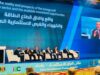 توسعة الربط الكهربائي مع العراق إلى 200 ميغاواط ضمن توجه استراتيجي للطاقة النظيفة