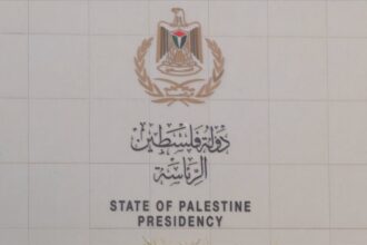 فلسطين ترحب بجهود ترامب