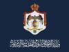 وزارة الأوقاف تدعو المرشحين