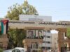 الطاقة والمعادن” تثبت بند فرق أسعار الوقود