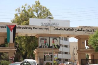 الطاقة والمعادن” تثبت بند فرق أسعار الوقود