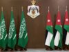 ملتقى الأعمال الأردني - السعودي ينطلق اليوم في عمّان لتعزيز الشراكات الاقتصادية