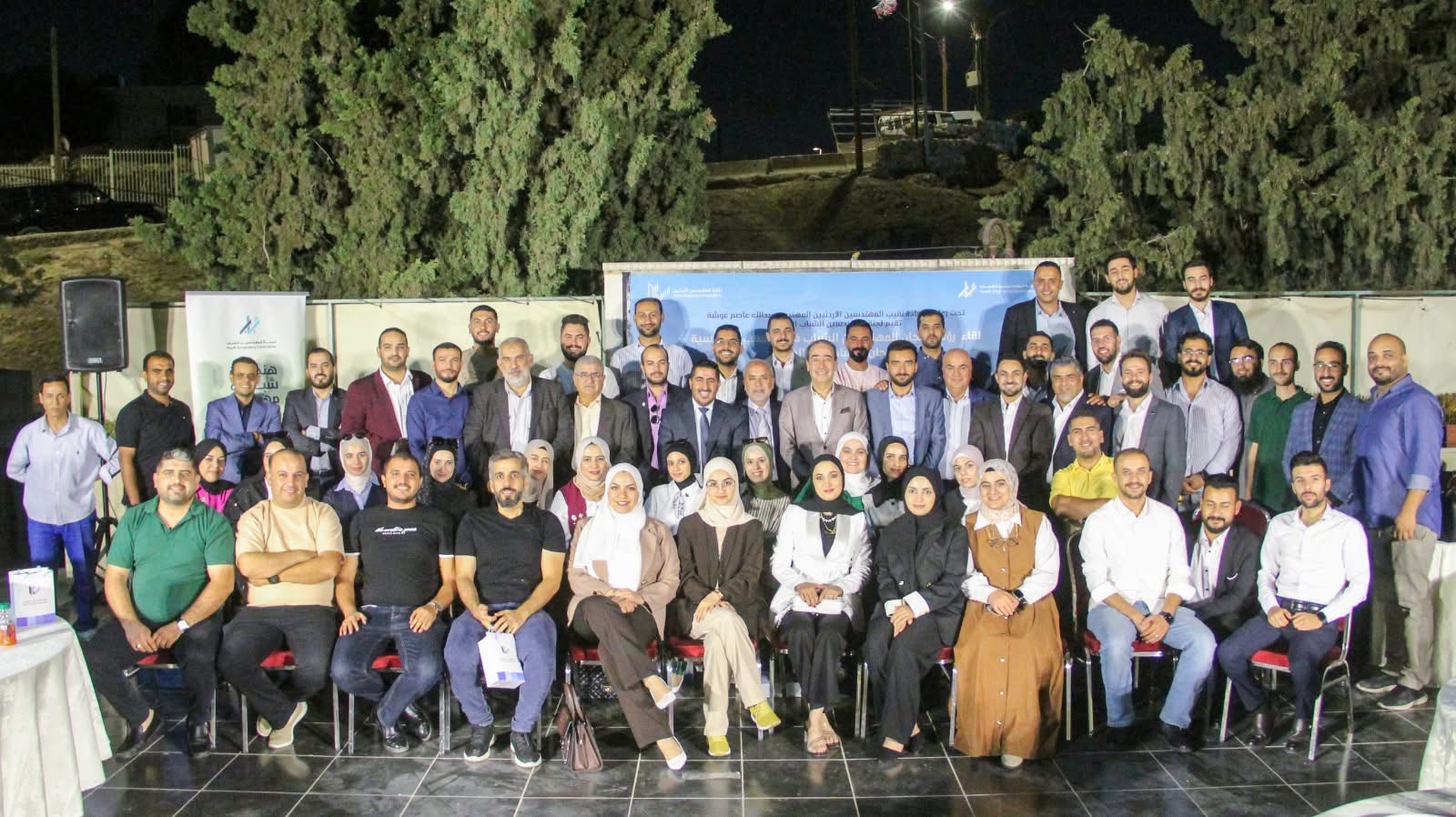 لقاء تشاوري للجان المهندسين الشباب يبحث قضايا المهنة وتعزيز دورهم