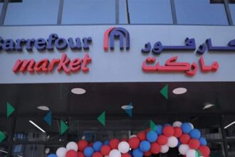 ماجد الفطيم للتجزئة تخطط لافتتاح 400 فرع في مصر بحلول 2030 وتوسع نشاطها الإلكتروني
