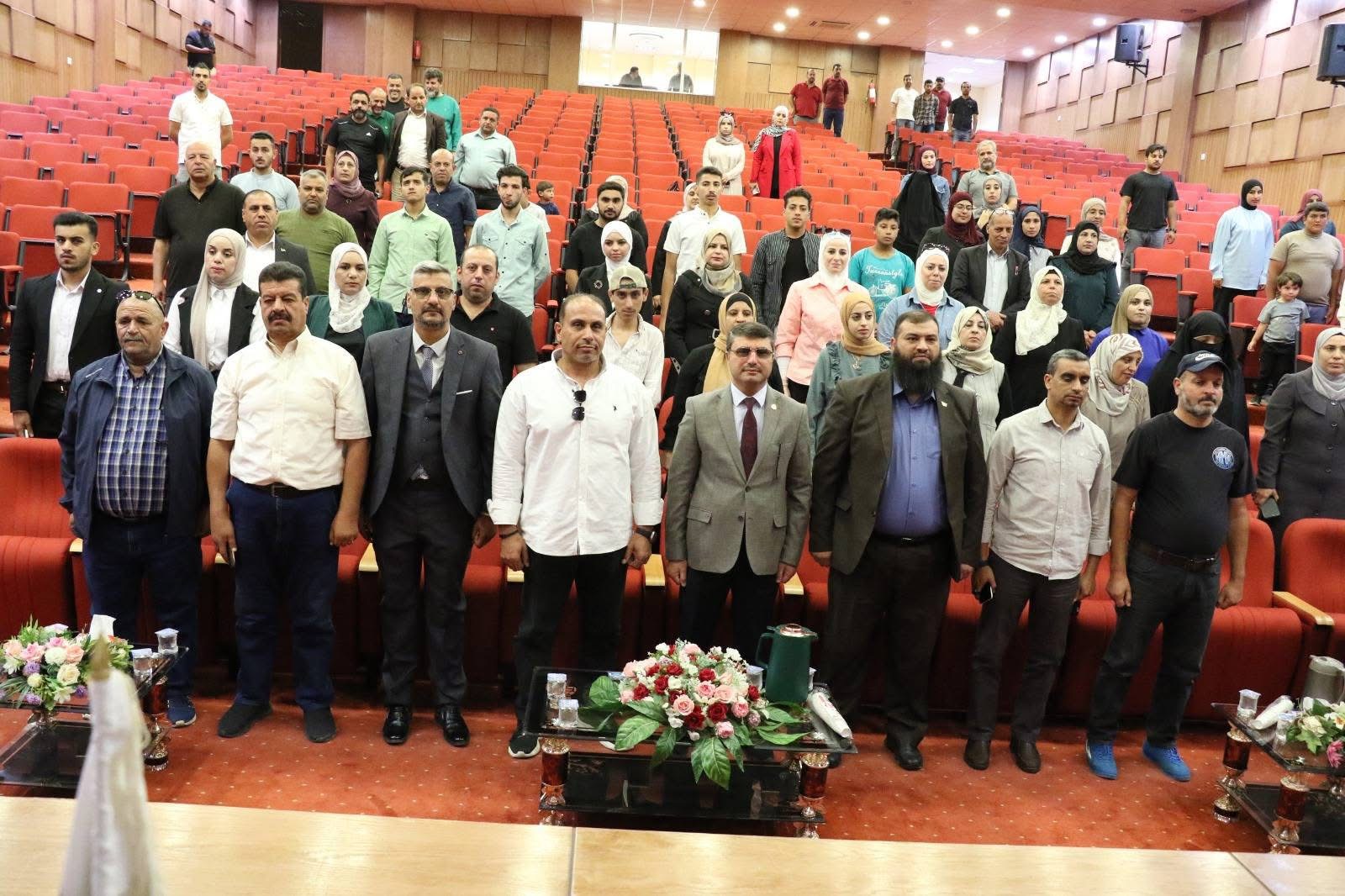 نادي العاملين في جامعة الطفيلة التقنية يكرّم أبناء العاملين الناجحين في الثانوية العامة