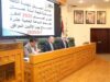 أمانة عمّان تمدد خصومات الفضلات وتوافق على اتفاقيات تعاون جديدة وجائزة أدبية