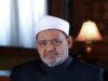 حادثة تخريب تستهدف مقر الرابطة الإسلامية في أوتاوا ومرصد الأزهر يدين “العمل العنصري”