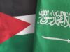 وفد سعودي يزور المناطق الحرة الأردنية ويبدِي اهتمامه بالاستثمار فيها
