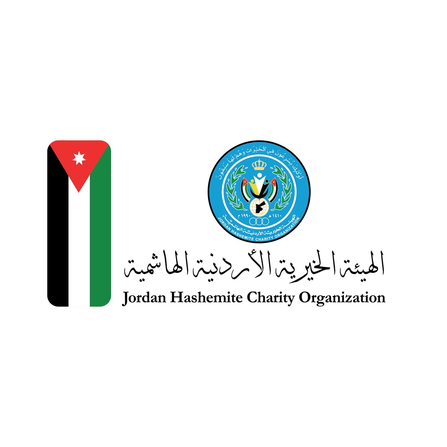 الهيئة الخيرية الأردنية الهاشمية تواصل تقديم المساعدات الإنسانية في غزة