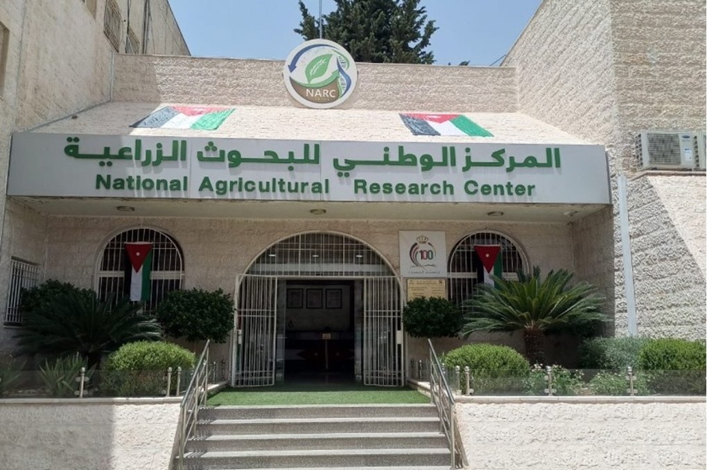 المركز الوطني للبحوث الزراعية يوقع 4 اتفاقيات