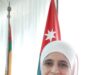 مجلس الوزراء يعين الدكتورة منار اللواما أميناً عاماً للمجلس الطبي الأردني