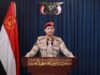 القوات المسلحة اليمنية تنفذ عمليات نوعية بصواريخ وطائرات مسيرة ضد أهداف إسرائيلية