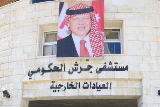 لجنة الصحة النيابية تزور مستشفيي الإيمان وجرش
