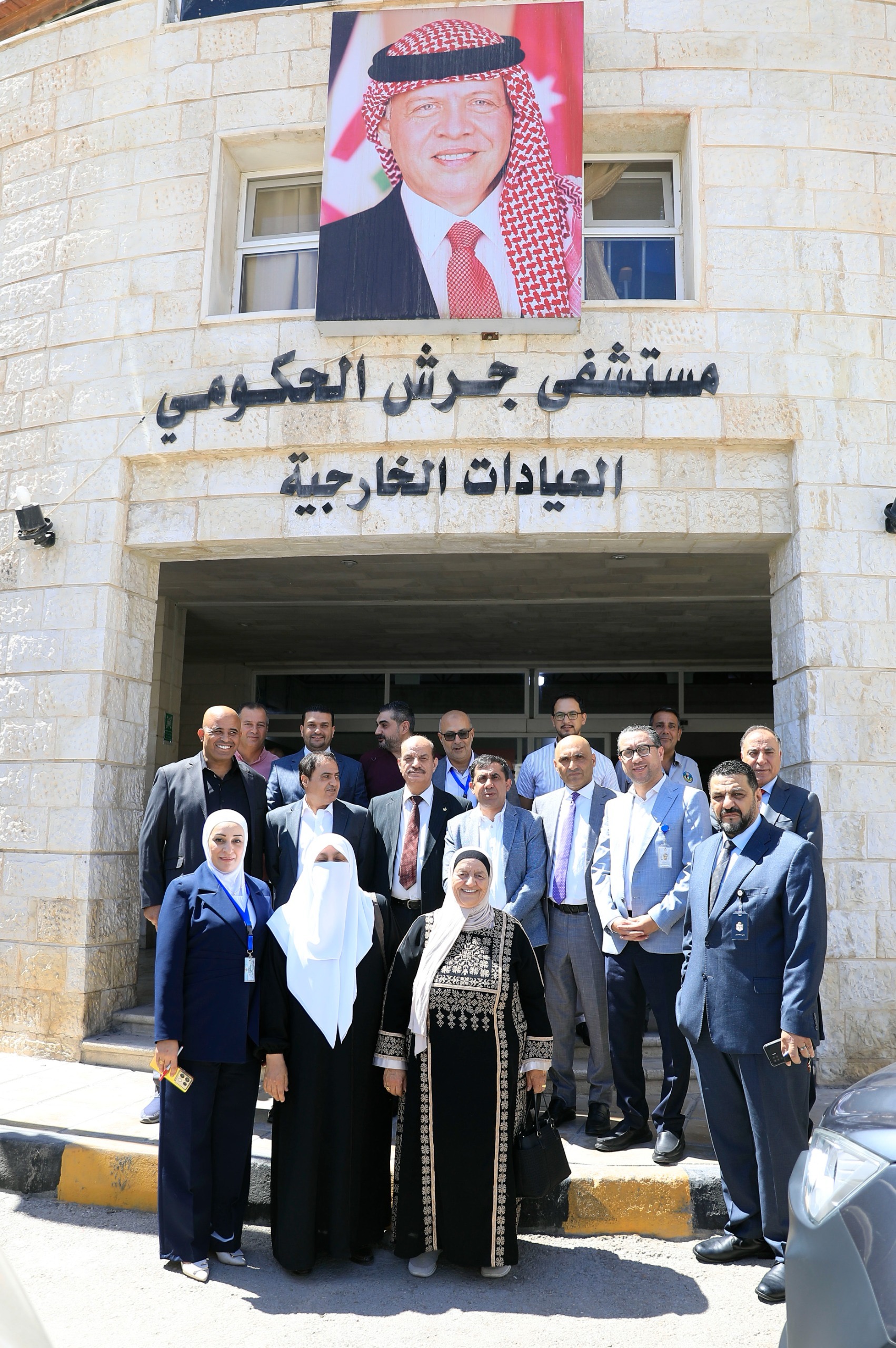 لجنة الصحة النيابية تزور مستشفيي الإيمان وجرش