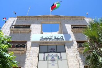 وزارة البيئة تطلق حملة نظافة شاملة