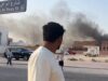 تداعيات الحرب الإسرائيلية على غزة وقطر تثير انقسامات ومخاوف دولية