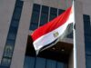 الحكومة المصرية تسقط الجنسية عن ثلاثة أفراد بعد اعتداء على بعثة نيويورك