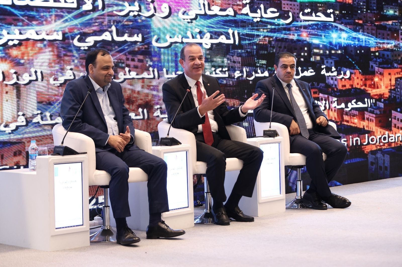 الأردن يحقق قفزات نوعية في التحول الرقمي والخدمات الحكومية الإلكترونية