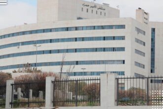 اجتماع مجلس إدارة مستشفى الأمير حمزة