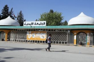 الأردنية الأولى محليًا وتدخل تصنيف QS العالمي لبرامج MBA لأول مرة