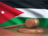 محكمة التمييز تنقض حكمًا بالقتل العمد وتفرج عن 3 متهمين في الكرك