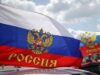 روسيا تطعن أمام محكمة العدل الدولية في قرار إيكاو بشأن إسقاط MH17