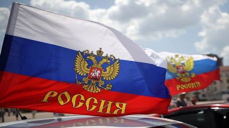 روسيا تطعن أمام محكمة العدل الدولية في قرار إيكاو بشأن إسقاط MH17