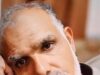 تعريف منفذ عملية الكرامة في الأردن