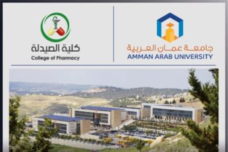طلبة صيدلة “عمان العربية” يشاركون في ورشة تعريفية بمنتدى الصيادلة الأول