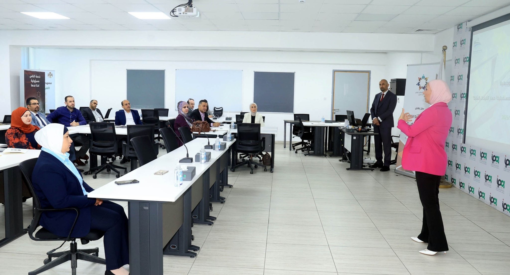 معهد الإدارة العامة يعقد جلسة توجيهية
