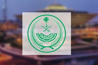 الداخلية السعودية تضبط أكثر من 21 ألف مخالف للإقامة