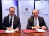 وزارة الاقتصاد الرقمي تطلق برنامج “جاهز”
