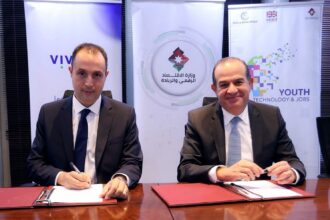 وزارة الاقتصاد الرقمي تطلق برنامج “جاهز”
