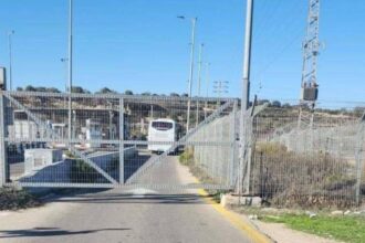 الاحتلال الإسرائيلي يفرض تصاريح خاصة على سكان شمال غرب القدس