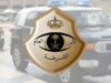 الداخلية السعودية تضبط 3 أشخاص لممارسة الدعارة في الباحة