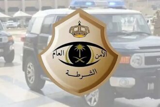 الداخلية السعودية تضبط 3 أشخاص لممارسة الدعارة في الباحة