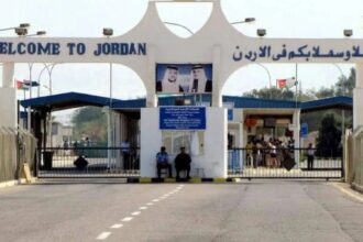 الأمن العام: إعادة إيقاف حركة المسافرين عبر جسر الملك حسين