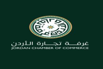 الأردن يستضيف النسخة الثانية من منتدى “استثمر في الاقتصاد الرقمي”