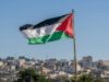 البرتغال تعترف رسميًا بدولة فلسطين