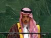 بن فرحان: مؤتمر حل الدولتين فرصة تاريخية لتحقيق السلام العادل