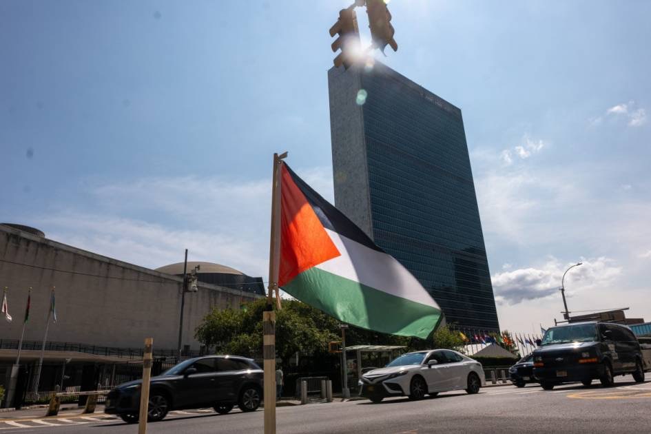 بلجيكا تعترف بدولة فلسطين