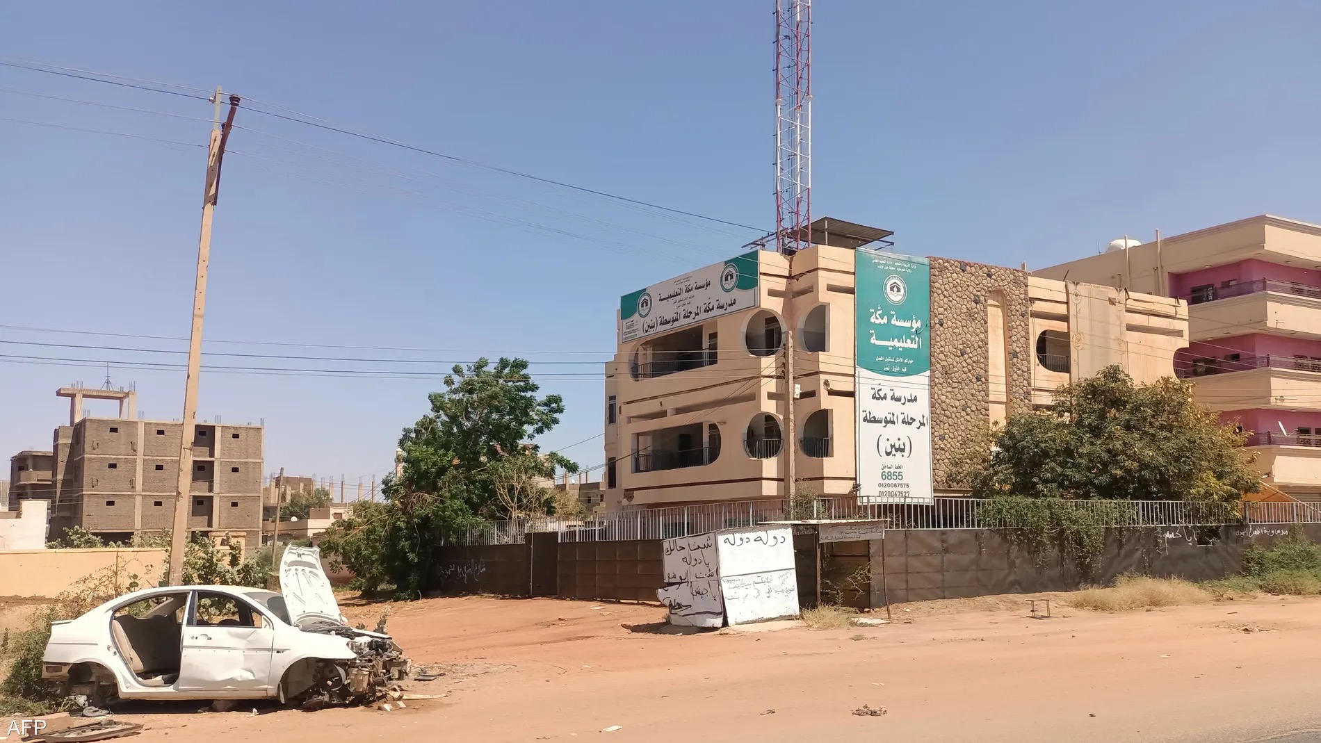 السودان.. الحرب تهدد مستقبل ملايين الأطفال في التعليم