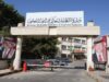 بدء تقديم طلبات الاستفادة من المنح الخارجية الأربعاء