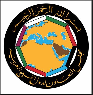 مجلس التعاون الخليجي: تصريحات وزير إسرائيلي تقوض فرص السلام