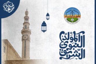 جامعة الزرقاء تعطل دوامها الخميس احتفالاً بذكرى المولد النبوي